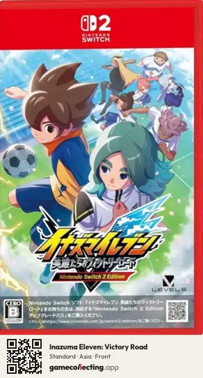 Inazuma Eleven: Victory Road Nintendo Switch 2, Asia box front