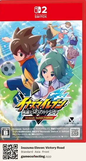 Inazuma Eleven: Victory Road Nintendo Switch 2, Asia box front