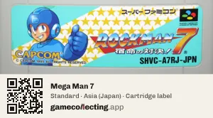 Mega Man 7 Super Nintendo Entertainment System, Asia cartridge label