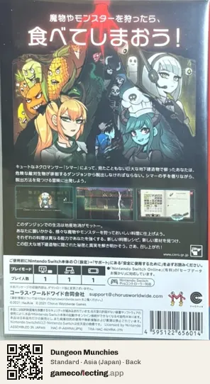 Dungeon Munchies Nintendo Switch, Asia box back