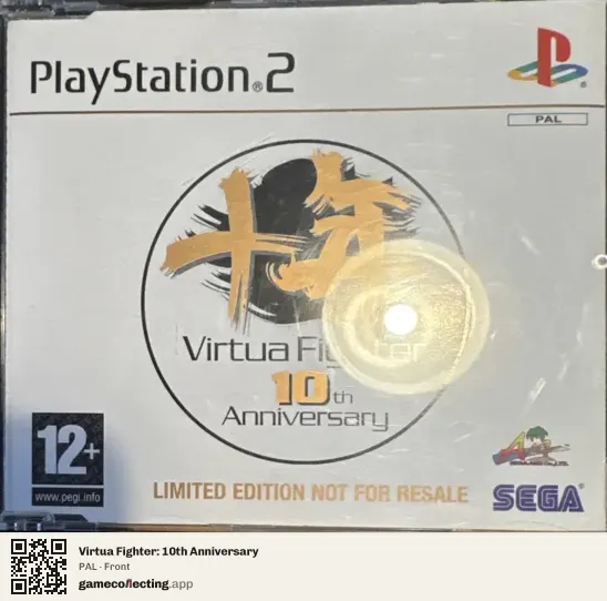 Virtua Fighter: 10th Anniversary PlayStation 2, PAL box front