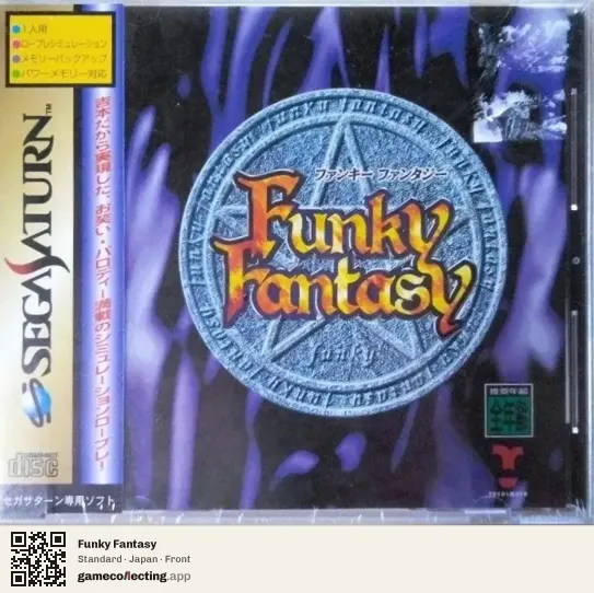 Funky Fantasy Sega Saturn, Japan box front