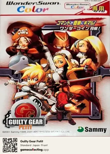 Guilty Gear Petit WonderSwan Color, Japan box front