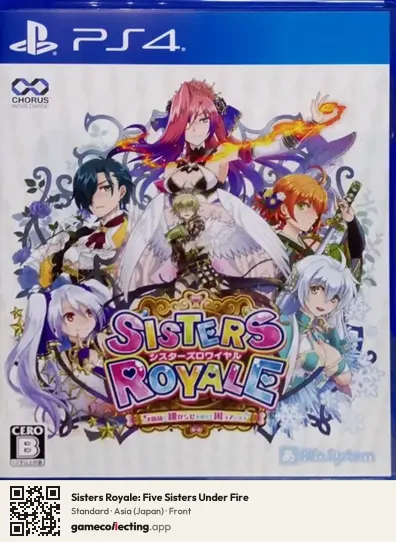 Sisters Royale: Five Sisters Under Fire PlayStation 4, Japan box front