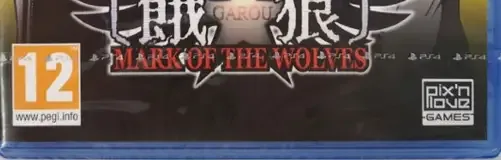 Garou: Mark of the Wolves, the PEGI square on its front
