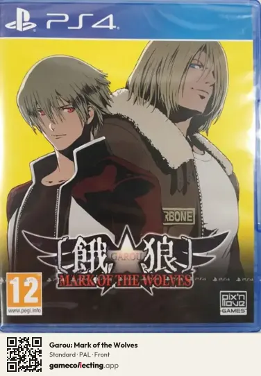 Garou: Mark of the Wolves PlayStation 4, PAL box front