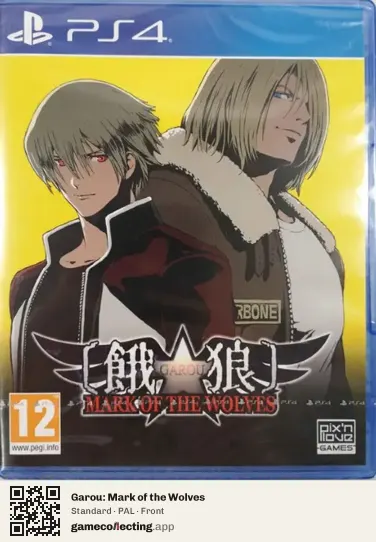 Garou: Mark of the Wolves PlayStation 4, PAL box front
