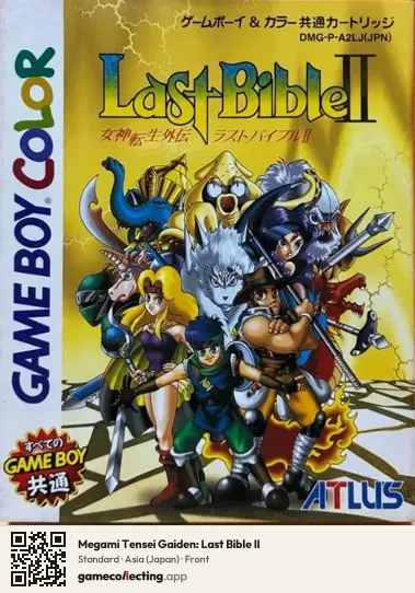 Megami Tensei Gaiden: Last Bible II Game Boy Color, Asia box front
