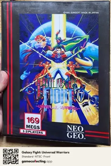 Galaxy Fight: Universal Warriors Neo Geo AES, NTSC box front
