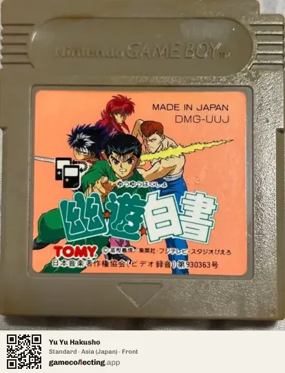 Yu Yu Hakusho Game Boy, Asia box front