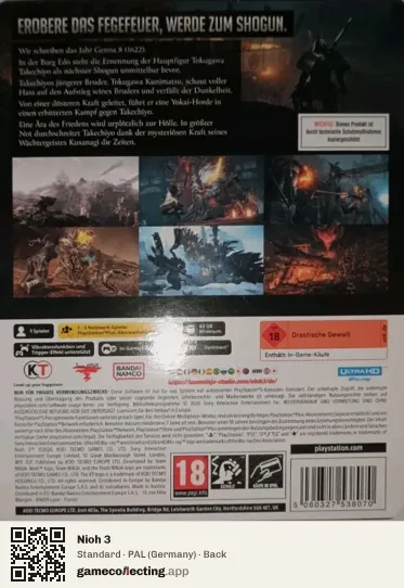 Nioh 3 PlayStation 5, Germany box back