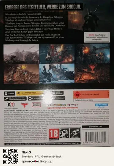Nioh 3 PlayStation 5, Germany box back