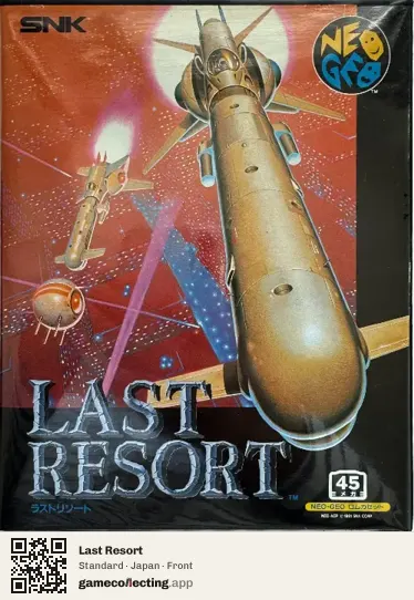 Last Resort Neo Geo AES, Japan box front