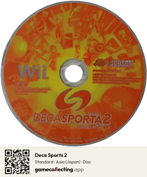 Deca Sports 2 Nintendo Wii, Asia disc