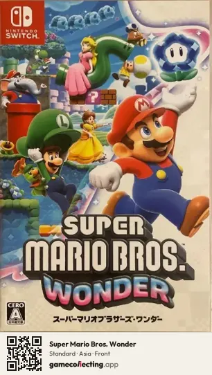 Super Mario Bros. Wonder Nintendo Switch, Asia box front
