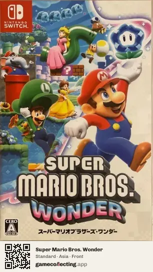 Super Mario Bros. Wonder Nintendo Switch, Asia box front