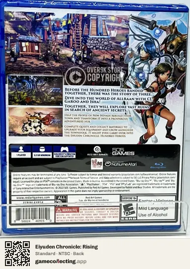Eiyuden Chronicle: Rising PlayStation 4, NTSC box back