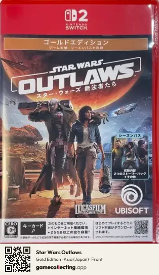 Star Wars Outlaws Nintendo Switch 2, Asia box front