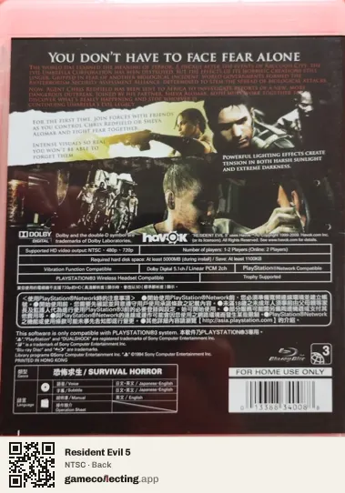 Resident Evil 5 PlayStation 3, NTSC box back