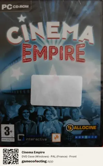 Cinema Empire Computer, France box front