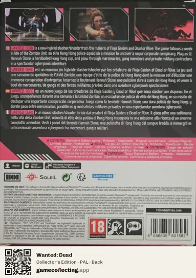Wanted: Dead PlayStation 5, PAL box back
