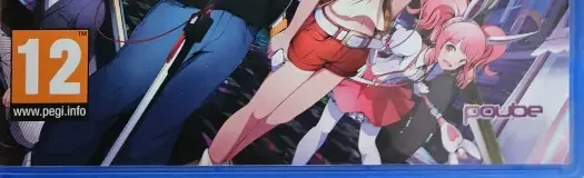 Akiba's Beat, the PEGI square on its front