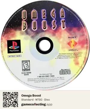 Omega Boost PlayStation, NTSC disc