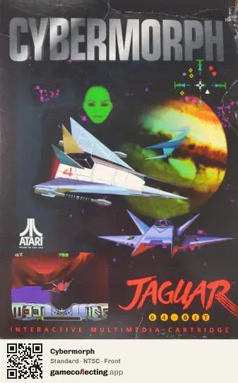 Cybermorph Atari Jaguar, NTSC box front