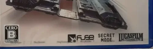 Star Wars: Galactic Racer, the CERO letter on its front
