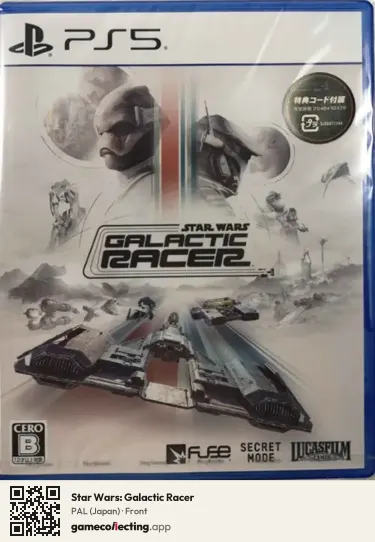 Star Wars: Galactic Racer PlayStation 5, Japan box front