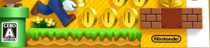 New Super Mario Bros. 2, the CERO letter on its front