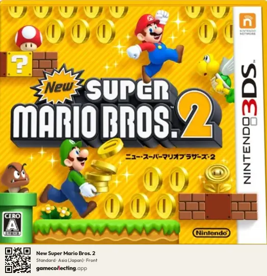 New Super Mario Bros. 2 Nintendo 3DS, Asia box front