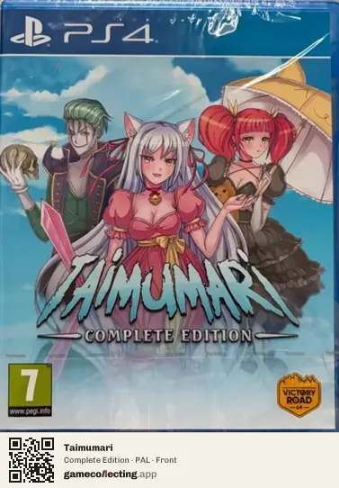 Taimumari PlayStation 4, PAL box front