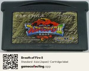 Breath of Fire II Game Boy Advance, Asia cartridge label