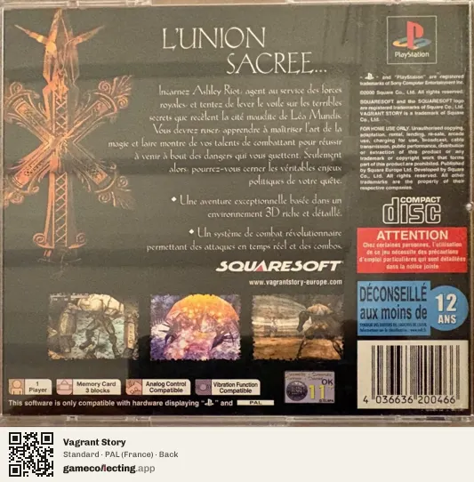 Vagrant Story PlayStation, France box back