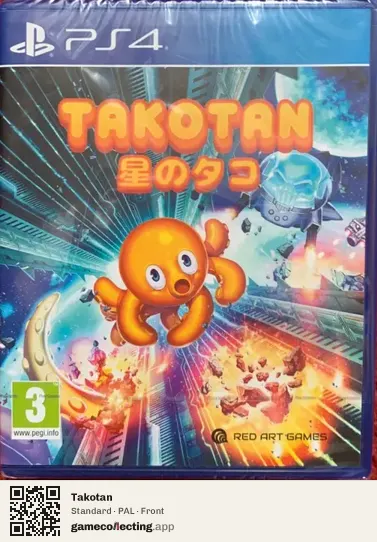 Takotan PlayStation 4, PAL box front