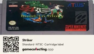 Striker Super Nintendo Entertainment System, NTSC cartridge label