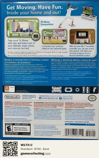 Wii Fit U Nintendo Wii U, NTSC box back