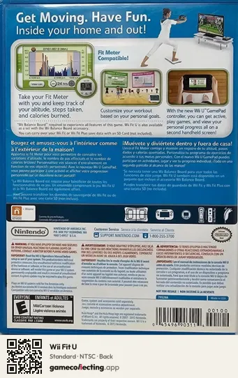 Wii Fit U Nintendo Wii U, NTSC box back