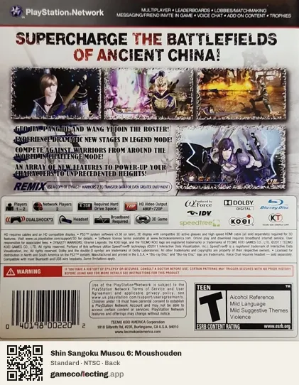 Dynasty Warriors 7: Xtreme Legends PlayStation 3, NTSC box back