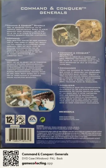 Command & Conquer: Generals Computer, PAL box back