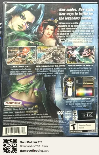 Soul Calibur III PlayStation 2, NTSC box back