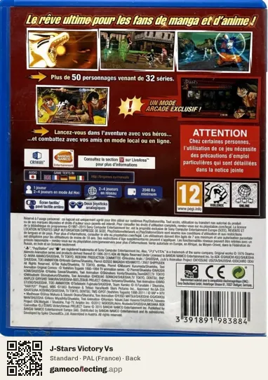 J-Stars Victory Vs PlayStation Vita, France box back