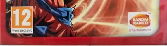 Dragon Ball Xenoverse, the USK square on its front