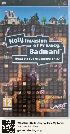 What Did I Do to Deserve This, My Lord!? PlayStation Portable, PAL box front