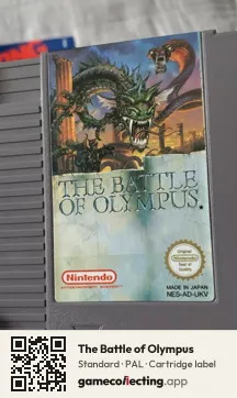 The Battle of Olympus Nintendo Entertainment System, PAL cartridge label