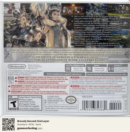 Bravely Second: End Layer Nintendo 3DS, NTSC box back