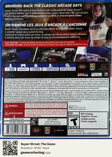 Super Street: The Game PlayStation 4, NTSC box back
