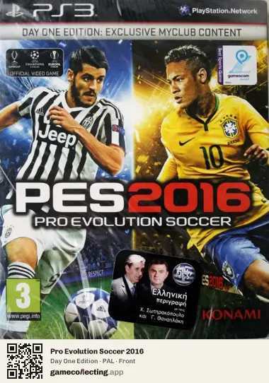Pro Evolution Soccer 2016 PlayStation 3, PAL box front