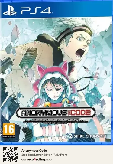 Anonymous;Code PlayStation 4, PAL box front